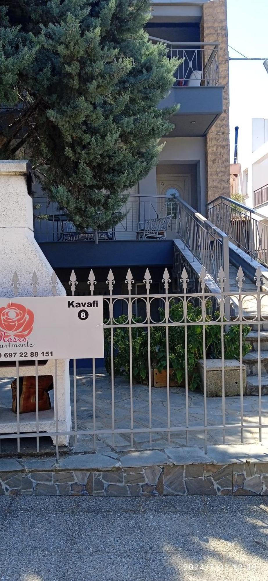 Roses Apartments 네아 미카니오나 외부 사진
